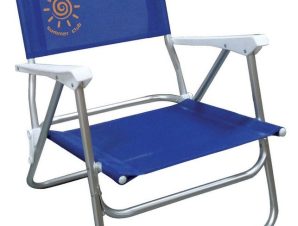 Καρέκλα παραλίας Summer Club αλουμινίου χαμηλή